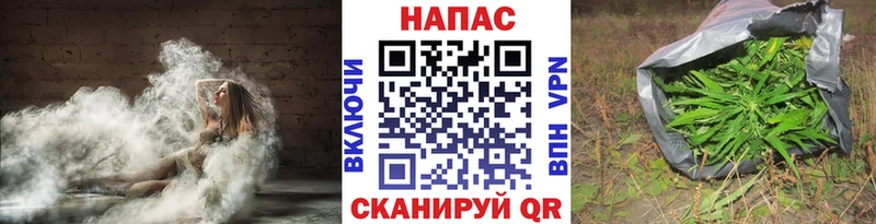Купить Кыштым Канабис Псилоцибиновые грибы АМФЕТАМИН Меф мяу мяу ГЕРОИН Альфа ПВП