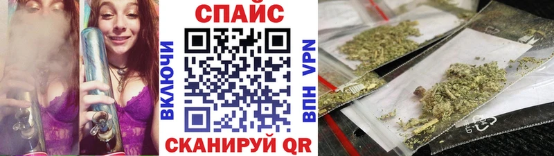 Бутират жидкий экстази  Кыштым 