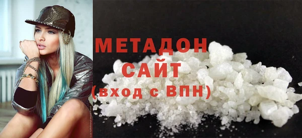 apvp Алексеевка
