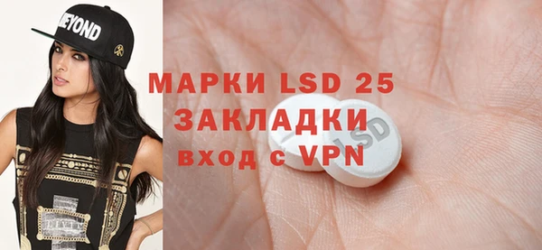 apvp Алексеевка