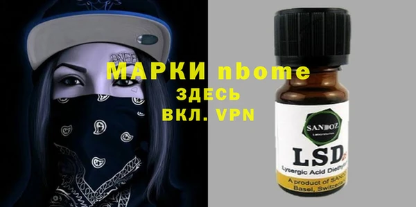apvp Алексеевка
