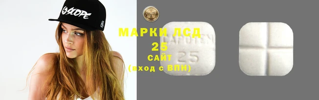 apvp Алексеевка