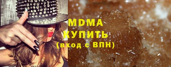 дмт Алексин