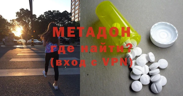 apvp Алексеевка