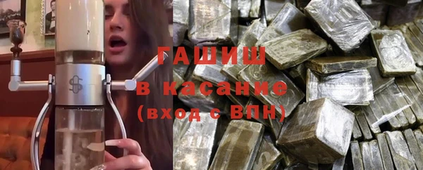 ALPHA PVP Алзамай