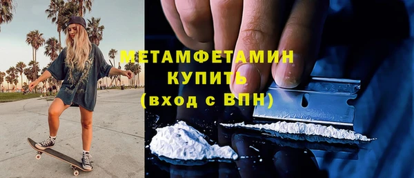 дмт Алексин