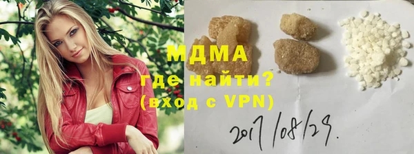 ALPHA PVP Алзамай