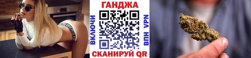 Канабис MAZAR  Кыштым 